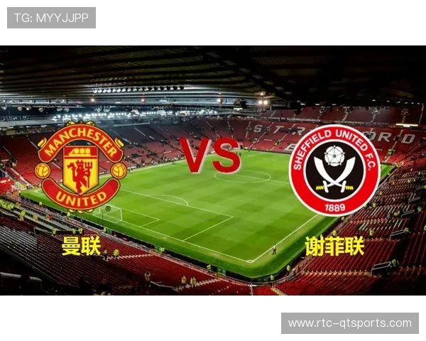 谢菲联0-0逼平曼联，门将屡献神扑