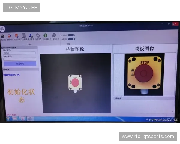 AI慢动作自动识别系统捕捉关键瞬间