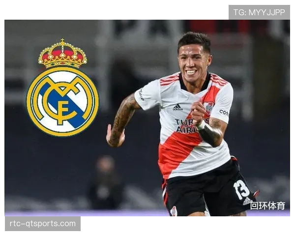 罗马诺:皇马已与河床16岁天才中场埃切韦里达成原则性协议